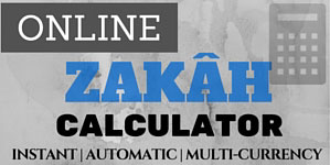 Zakah Calculator