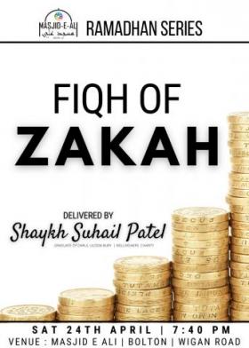 Fiqh of Zakah event - Masjid Ali, Bolton