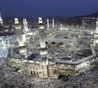 Masjid al-Harâm in Makkah al-Mukarramah