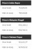 3 new currencies: Indian rupee, Pakistani rupee and Malaysian ringgit