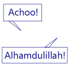 Achoo! Alhamdulillah!