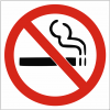 Ban smoking outside entrances of public buildings